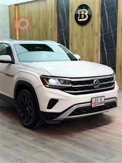 فولكسفاغن أطلس